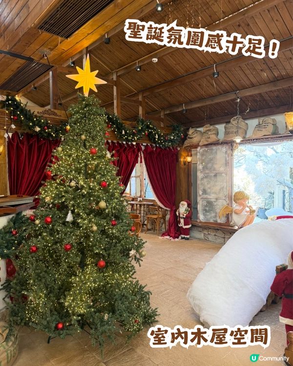 ❄️深圳南山爆紅聖誕雪景Cafe🎄