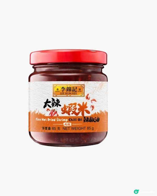 【社群送禮】大派Namco遊戲代幣10,000個及李錦記醬料套裝😍！