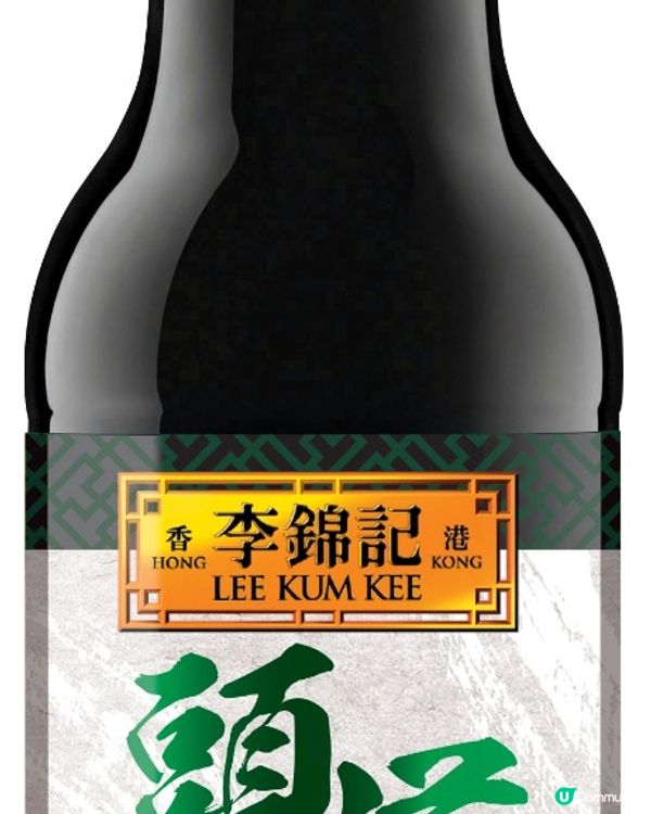 【社群送禮】大派Namco遊戲代幣10,000個及李錦記醬料套裝😍！