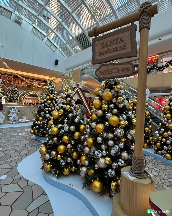 Xmas 2025 - mofusand夢幻聖誕村