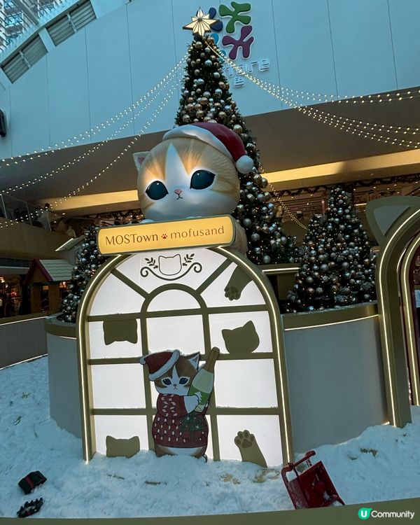 Xmas 2025 - mofusand夢幻聖誕村