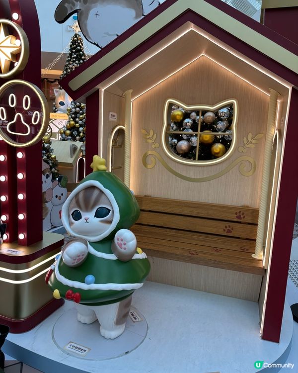 Xmas 2025 - mofusand夢幻聖誕村