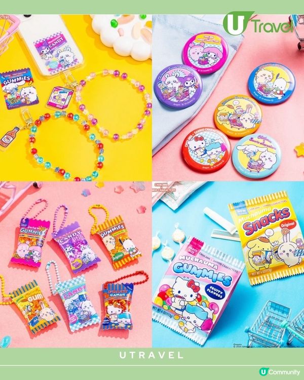 Chiikawa×Sanrio Characters 最新聯名周邊曝光！12.12開售！超市系列 & Kiramekko公仔掛飾