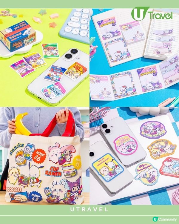 Chiikawa×Sanrio Characters 最新聯名周邊曝光！12.12開售！超市系列 & Kiramekko公仔掛飾