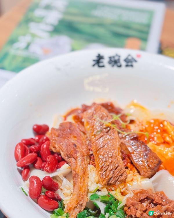 新蒲崗老碗會開張🍜🤤 必食黃牛腩