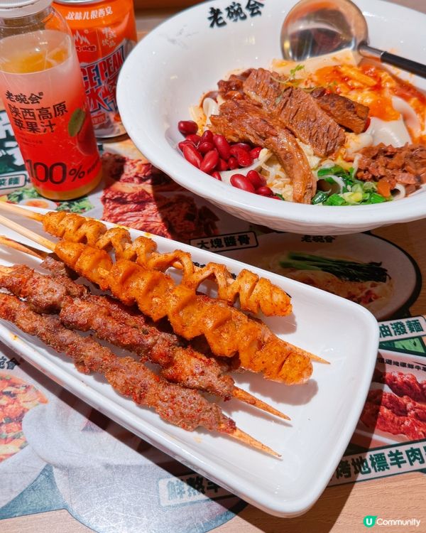 新蒲崗老碗會開張🍜🤤 必食黃牛腩