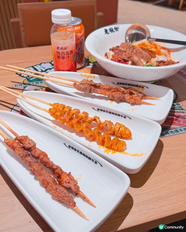 新蒲崗老碗會開張🍜🤤 必食黃牛腩