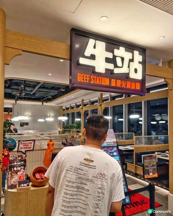 大頭蝦🦐乳鴿🐦名牌🍨雪糕😍任食