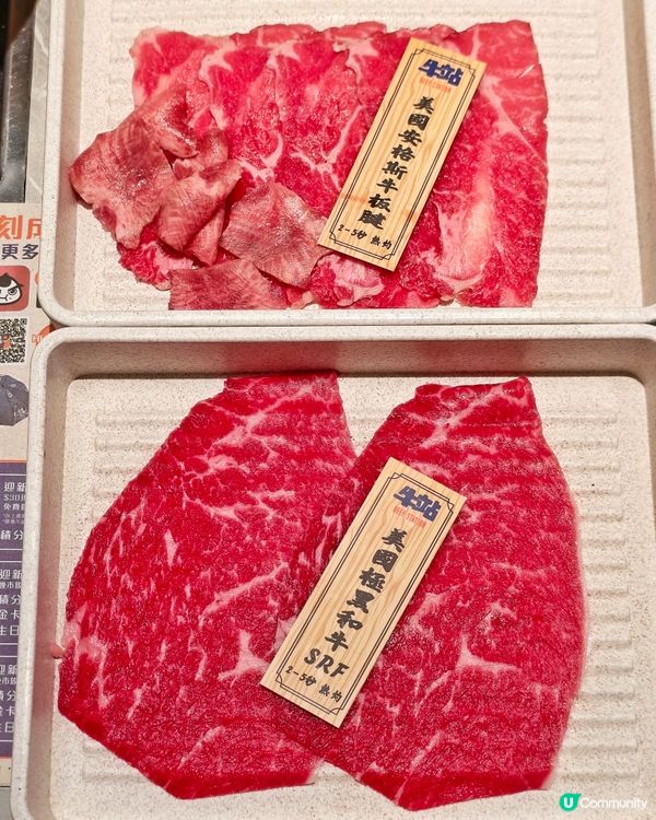 大頭蝦🦐乳鴿🐦名牌🍨雪糕😍任食