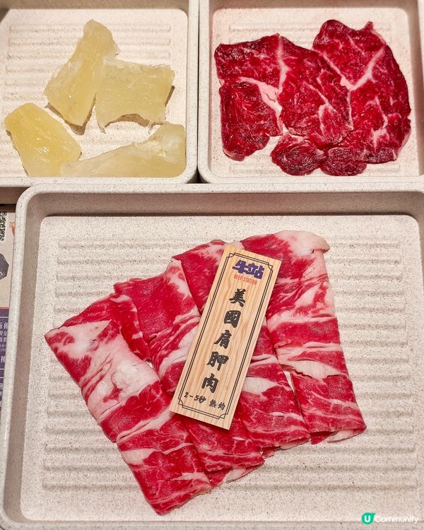 大頭蝦🦐乳鴿🐦名牌🍨雪糕😍任食