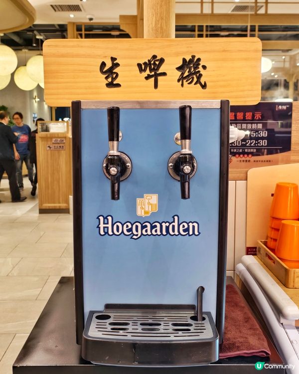 大頭蝦🦐乳鴿🐦名牌🍨雪糕😍任食