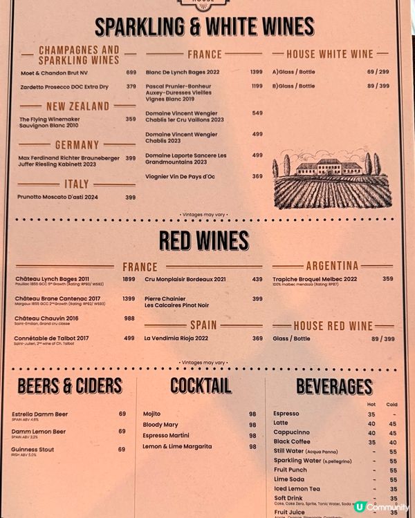 灣仔生蠔海鮮盛宴！🤤打卡一流！