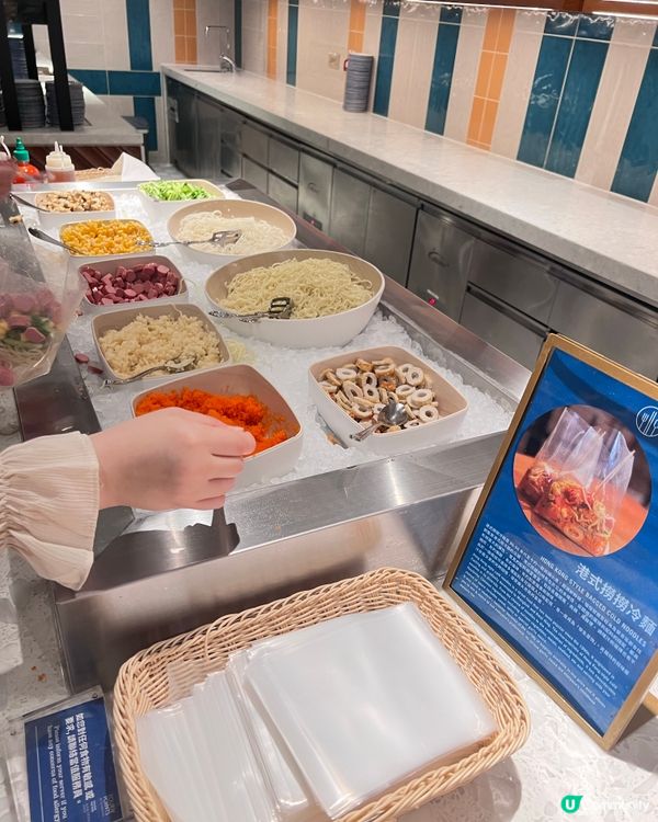 東涌喜來登港式自助暴擊！生炸雞髀+羊腩煲無限任食🔥