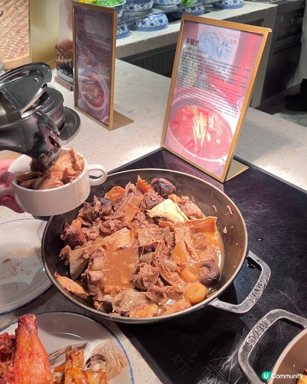 東涌喜來登港式自助暴擊！生炸雞髀+羊腩煲無限任食🔥