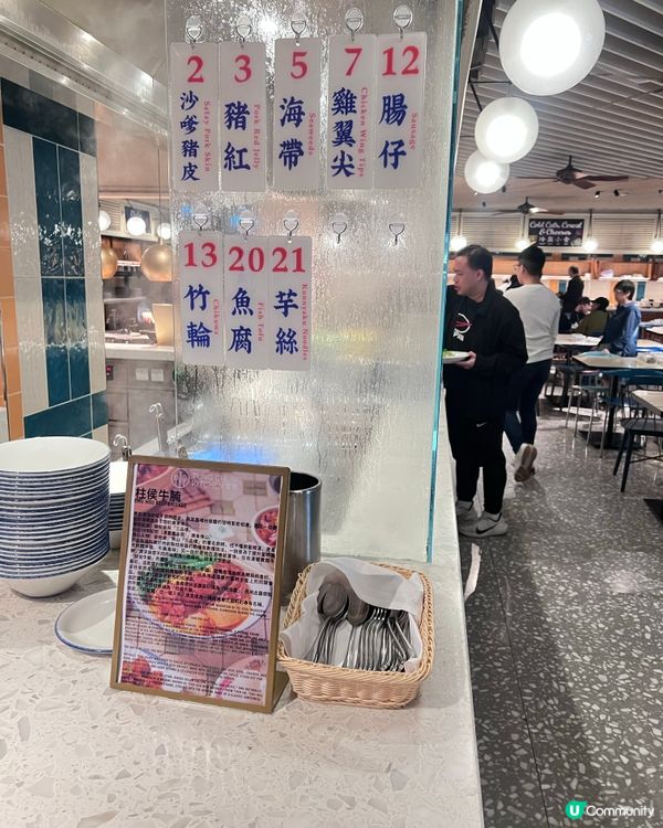 東涌喜來登港式自助暴擊！生炸雞髀+羊腩煲無限任食🔥