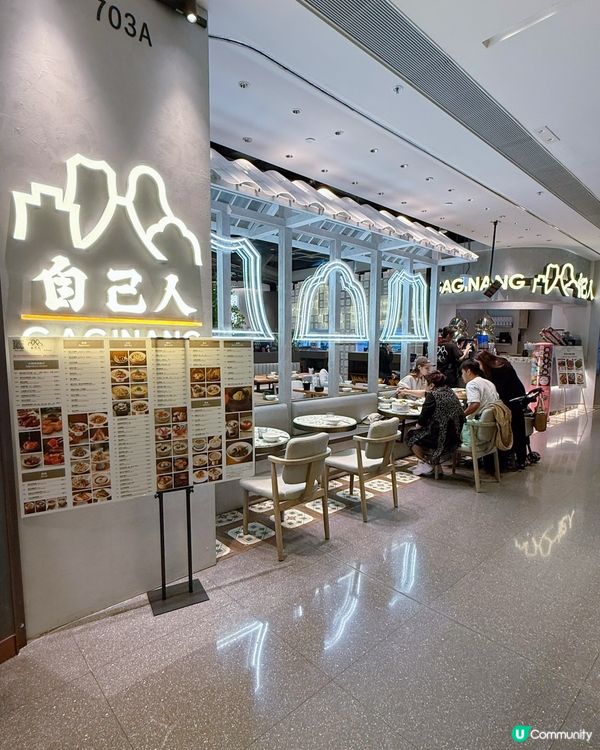 啟德潮州菜點心😍！佛跳牆灌湯餃必試！🥟