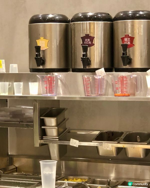 【茶百道芋香西米奶茶｜特惠來襲~✨】