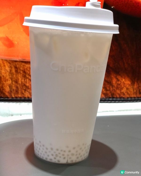 【茶百道芋香西米奶茶｜特惠來襲~✨】