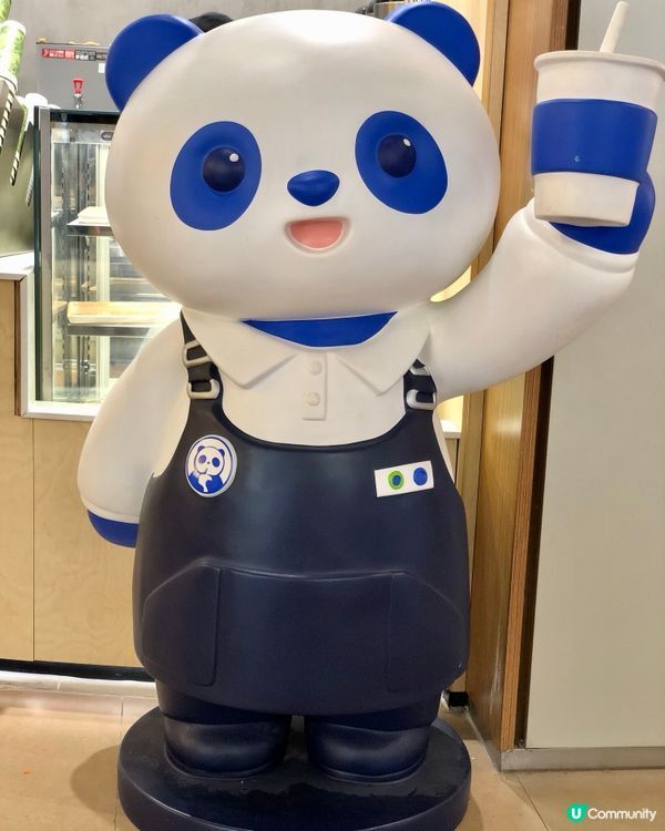 【茶百道芋香西米奶茶｜特惠來襲~✨】