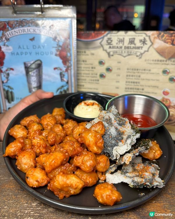 🎀尖沙咀｡氣氛liveband炸物酒吧天堂🗯️🎀