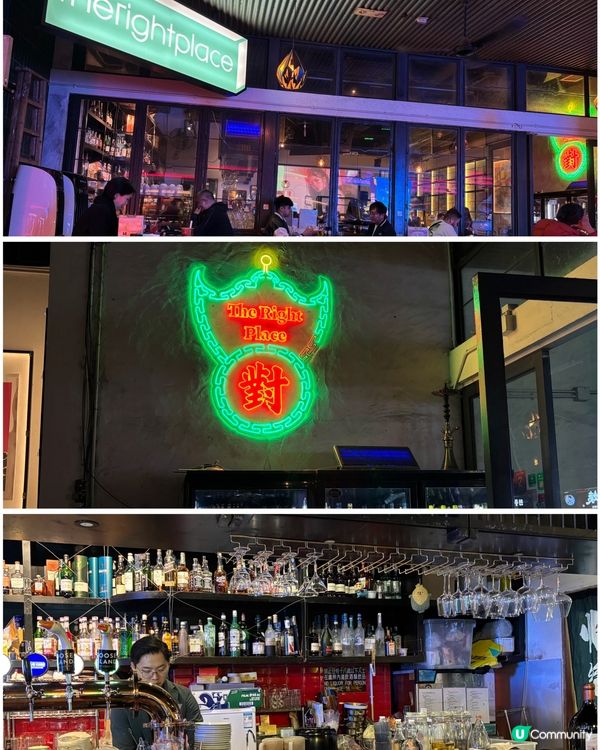 🎀尖沙咀｡氣氛liveband炸物酒吧天堂🗯️🎀