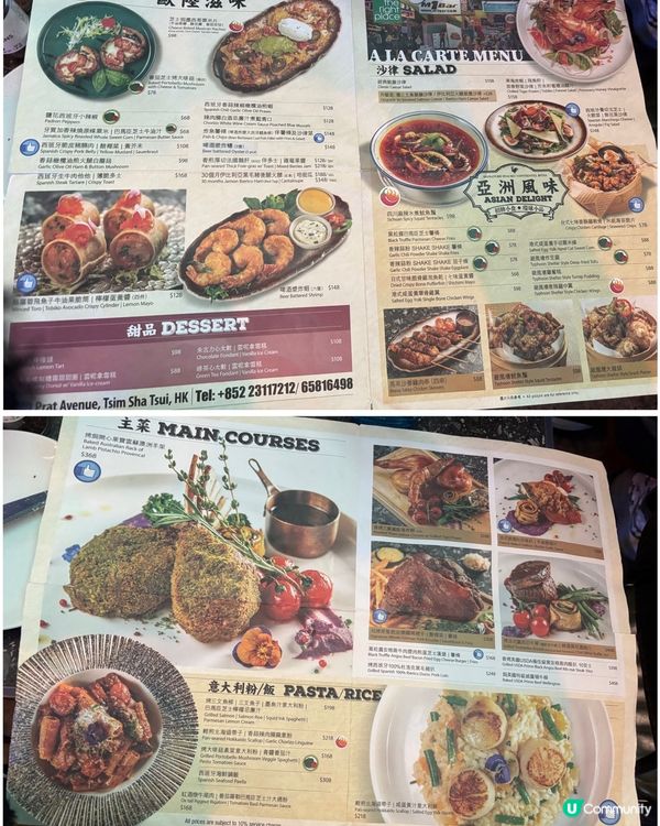 🎀尖沙咀｡氣氛liveband炸物酒吧天堂🗯️🎀