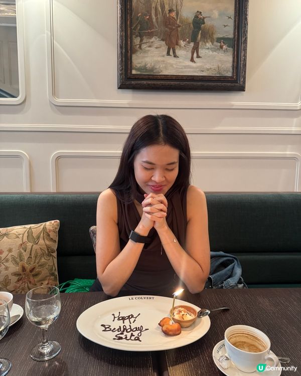 西營盤Le Colvert午市套餐🦆全鴨法式三道菜