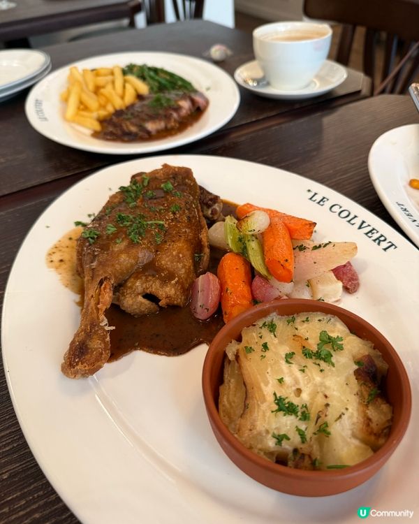 西營盤Le Colvert午市套餐🦆全鴨法式三道菜
