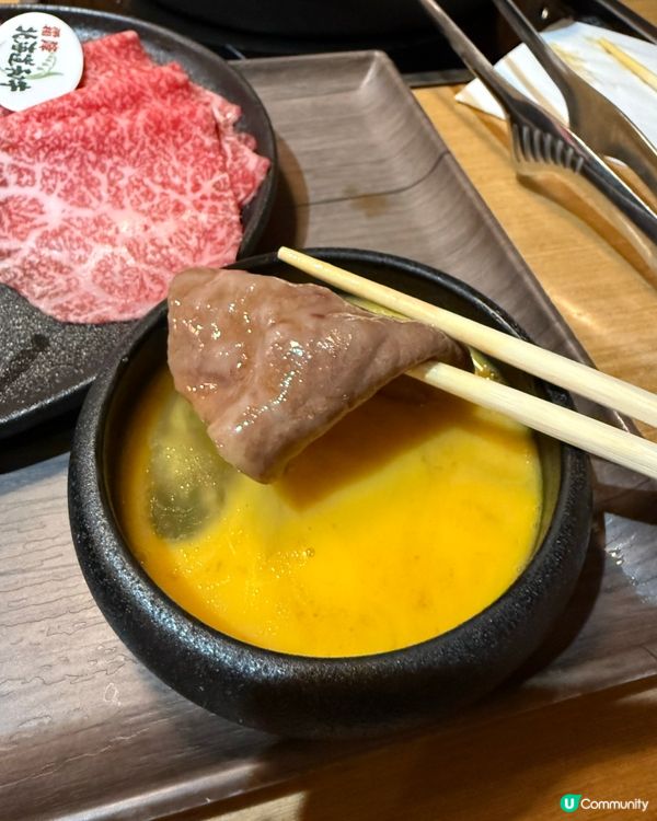 尖咀新開🥩和牛壽喜燒🤤！