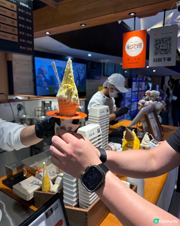 野人雪糕🤤！每日新鮮口味😋！