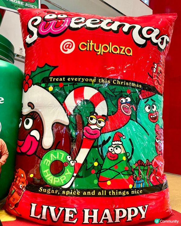 🍬🍭糖果兵團空降太古城！🎄小朋友放電必去！📸