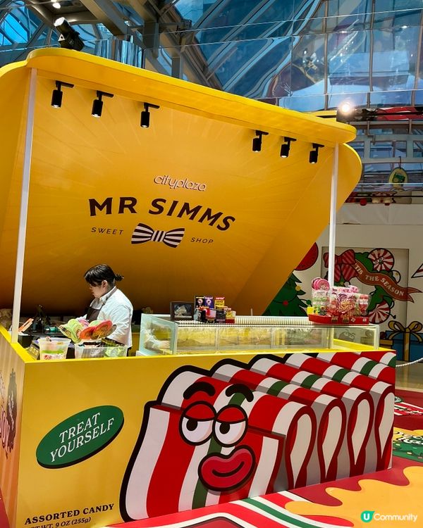 🍬🍭糖果兵團空降太古城！🎄小朋友放電必去！📸