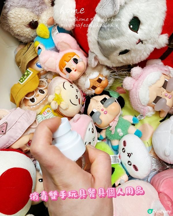 流感高峰期🚨媽媽必備✅Aqua pro tech消毒噴霧🛡️