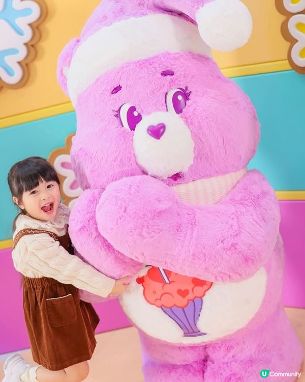 青衣城「Care Bears™聖誕彩虹甜蜜樂園」