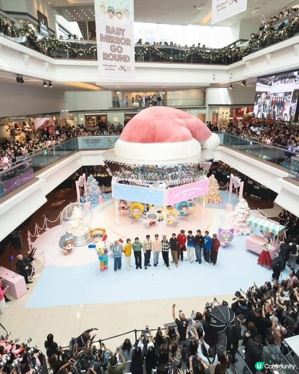 又一城BABY MIRROR GO ROUND正式開幕