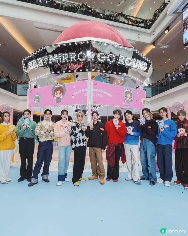 又一城BABY MIRROR GO ROUND正式開幕