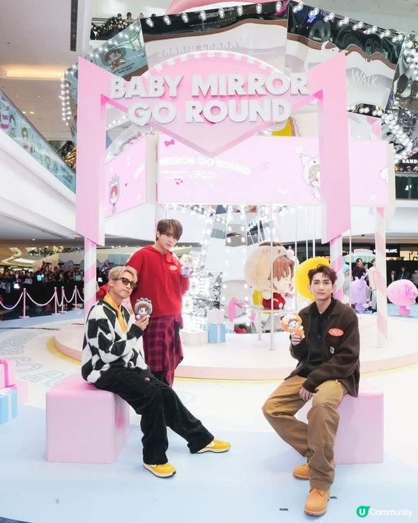 又一城BABY MIRROR GO ROUND正式開幕