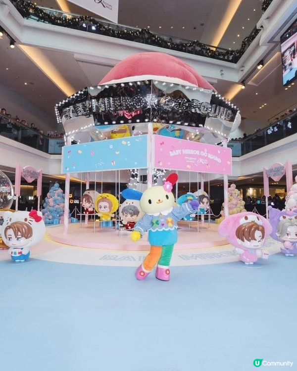 又一城BABY MIRROR GO ROUND正式開幕