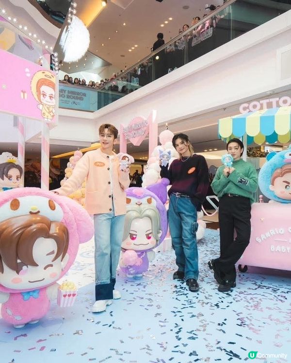 又一城BABY MIRROR GO ROUND正式開幕