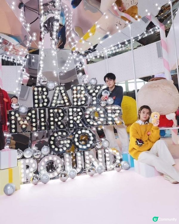 又一城BABY MIRROR GO ROUND正式開幕