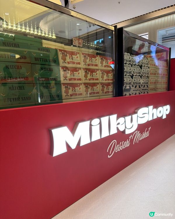 聖水洞潮牌餅乾快閃店登陸將軍澳！🥳 限量250盒！