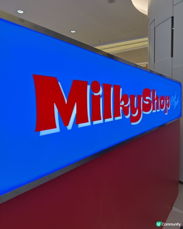 聖水洞潮牌餅乾快閃店登陸將軍澳！🥳 限量250盒！