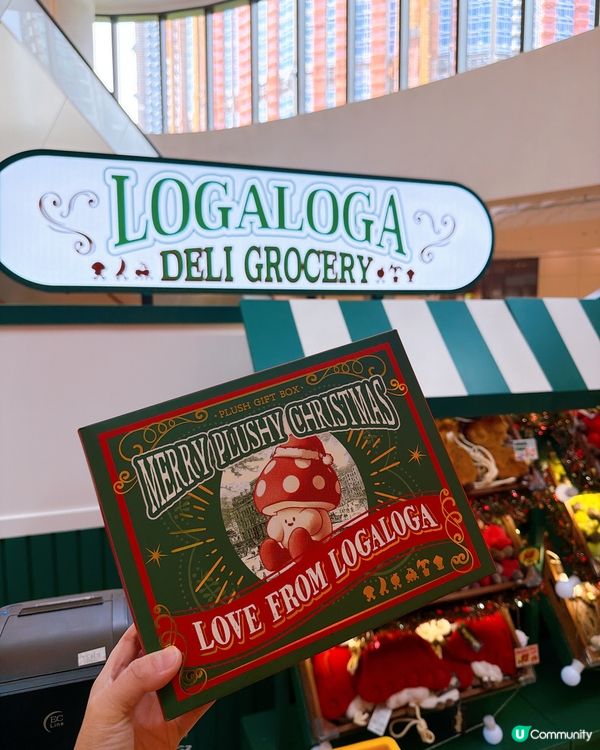 LogaLoga毛公仔雜貨店登陸康城！萌爆你🤩！