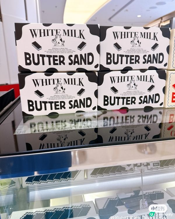 韓國夾心餅香港首登陸！🍪 快閃店開鑼！🥳