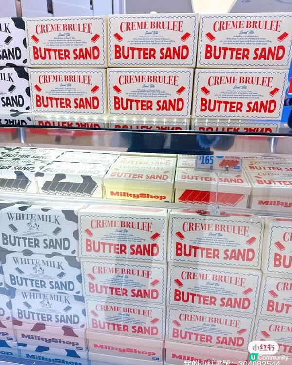 韓國夾心餅香港首登陸！🍪 快閃店開鑼！🥳