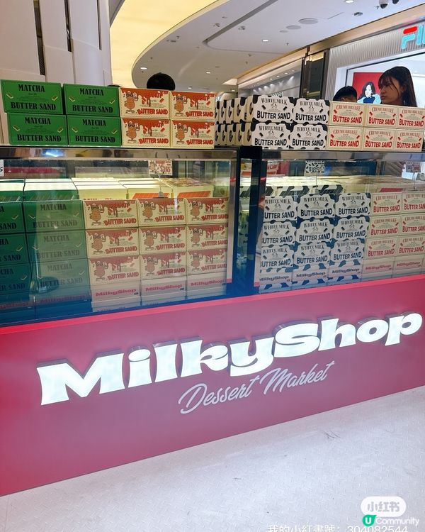 韓國夾心餅香港首登陸！🍪 快閃店開鑼！🥳