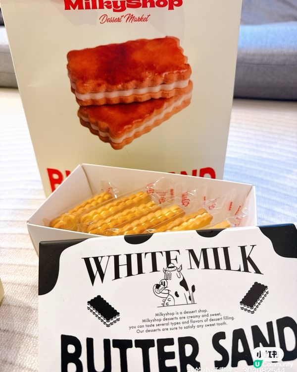 韓國夾心餅香港首登陸！🍪 快閃店開鑼！🥳