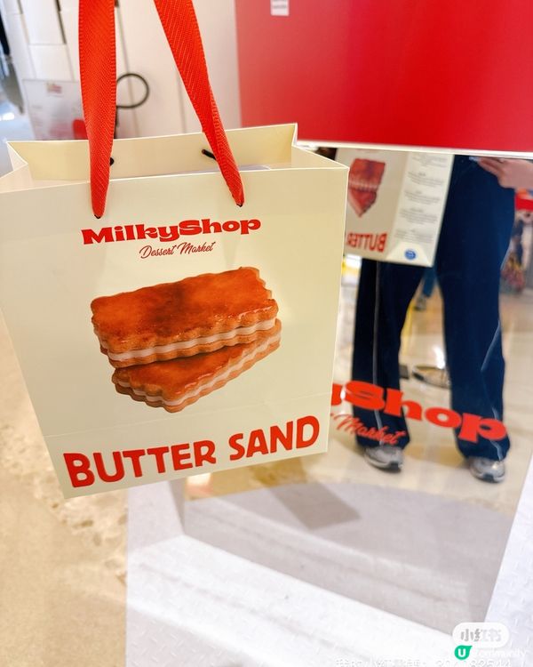 韓國夾心餅香港首登陸！🍪 快閃店開鑼！🥳