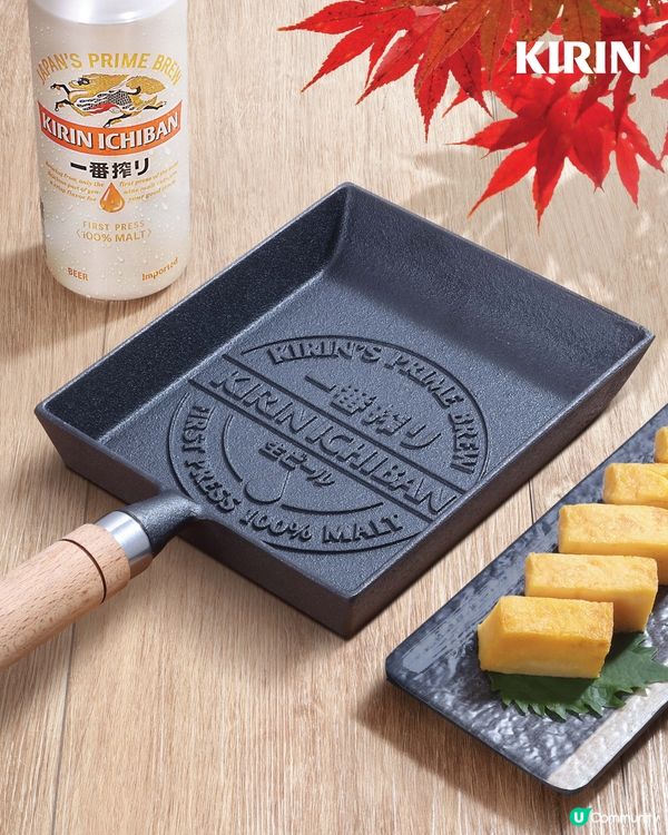 【社群送禮🎁】麒麟一番搾 · 和風廚具禮品套裝！