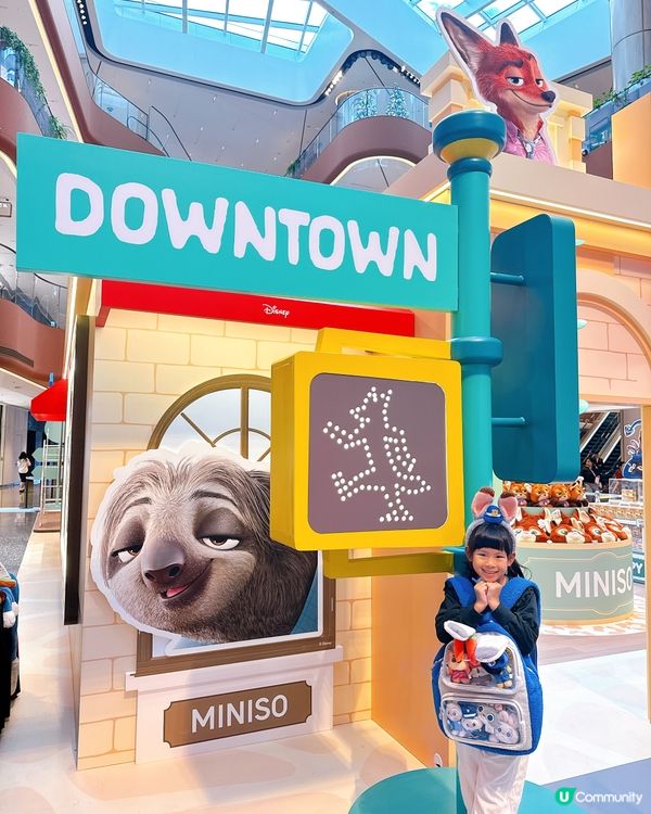 優獸市快閃店嚟啦！🐰🦊 迪士尼精品等你嚟掃！🛍️